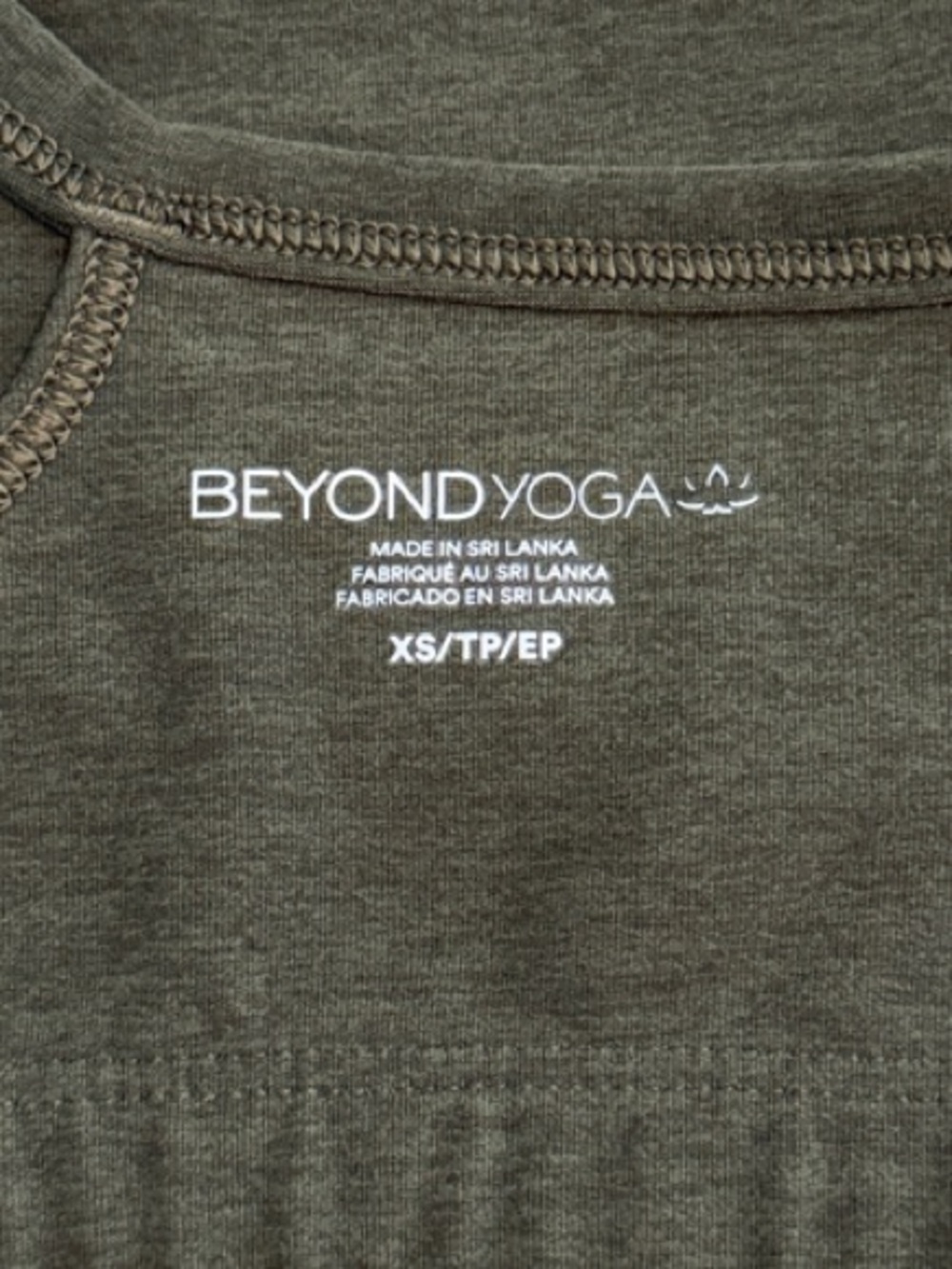 Beyond Yoga Olive Cropped Racerback Tank - Picture 4 of 4